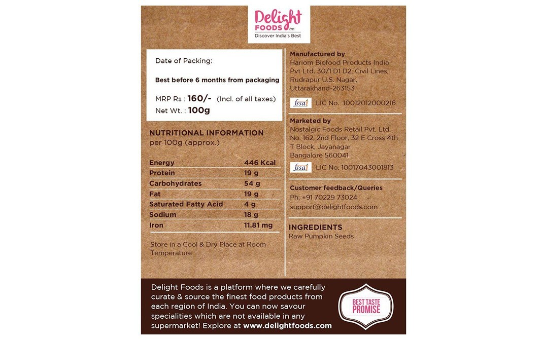 Delight Foods Pumpkin Seeds    Box  100 grams